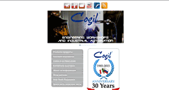 Desktop Screenshot of cogil.com